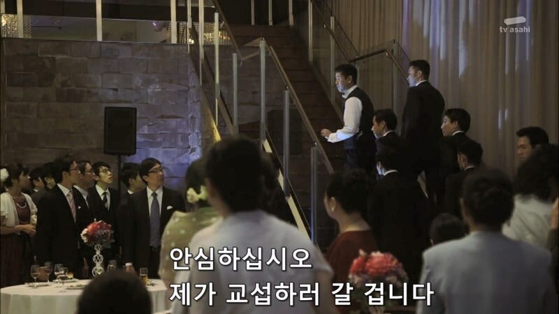 일본의 여자 정치인 : 테러리스트와는 협상하지 않습니다._41.jpg