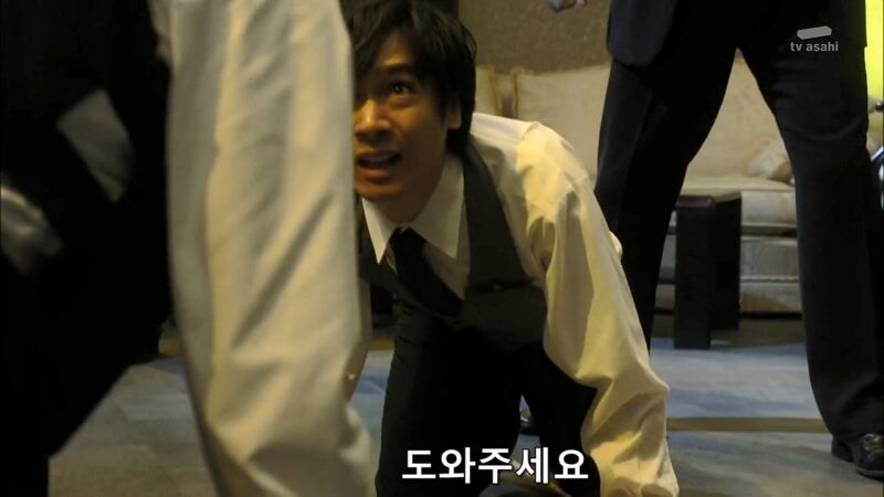 일본의 여자 정치인 : 테러리스트와는 협상하지 않습니다._45.jpg