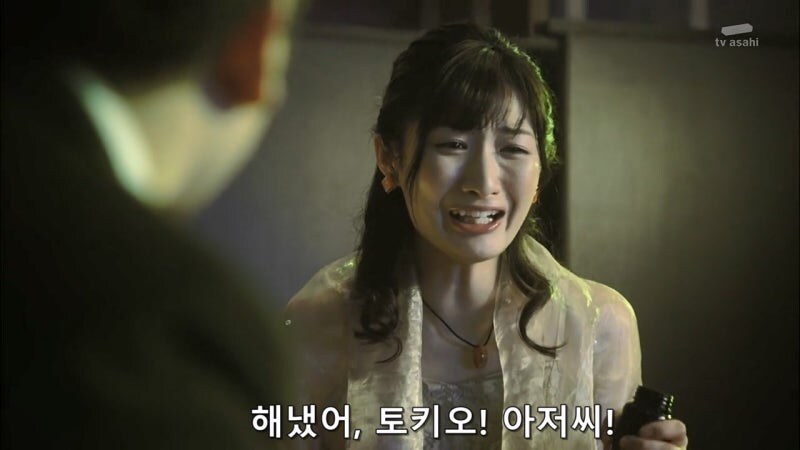 일본의 여자 정치인 : 테러리스트와는 협상하지 않습니다._67.jpg