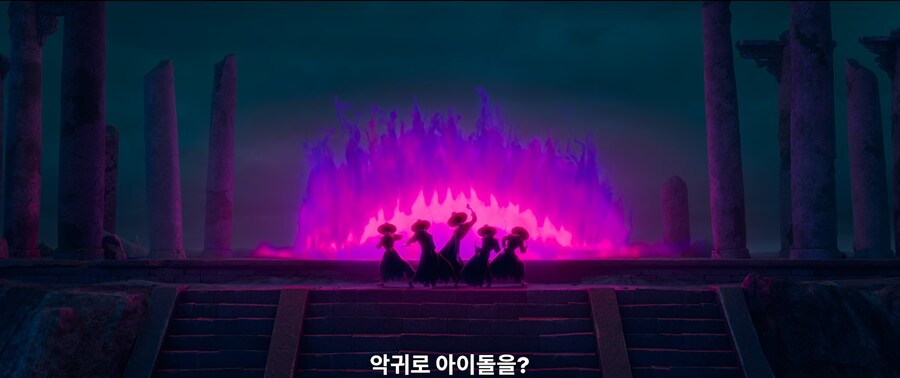 케이팝) 사내심사 통과하는 사자보이즈_10.jpg
