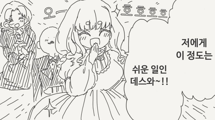 버거머거인_4.jpg