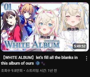 버튜버)에로게 버튜버!!!!_1.jpg