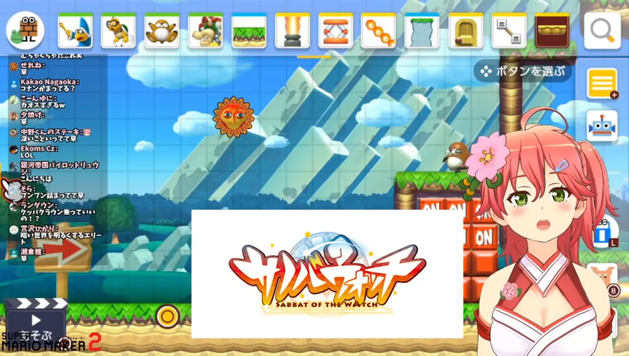 버튜버)에로게 버튜버!!!!_5.webp