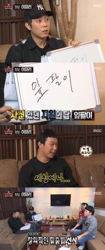 ㅇㅇㄱ) 진짜 없는게없네_2.jpg