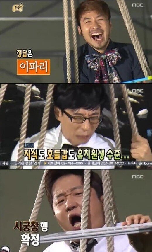 ㅇㅇㄱ) 진짜 없는게없네_1.png