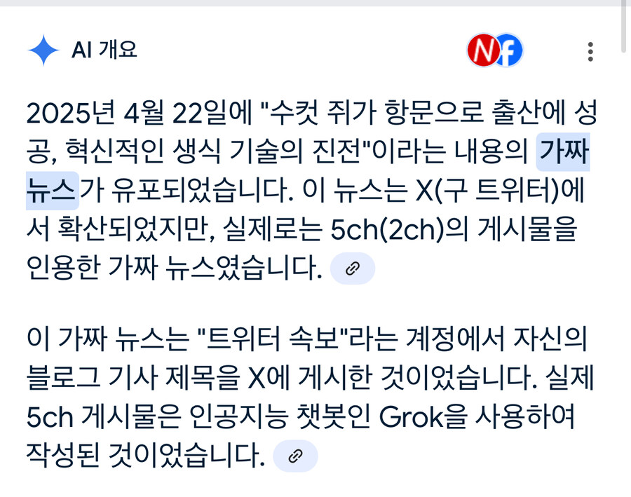 오메가버스의 시작_2.jpg