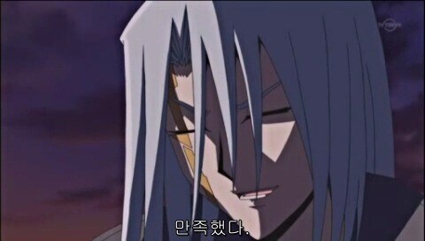 궤적) 떡밥만 투하하고 오도레쿠루에한 계궤에서 그래도 하나 밝혀진거_2.jpg