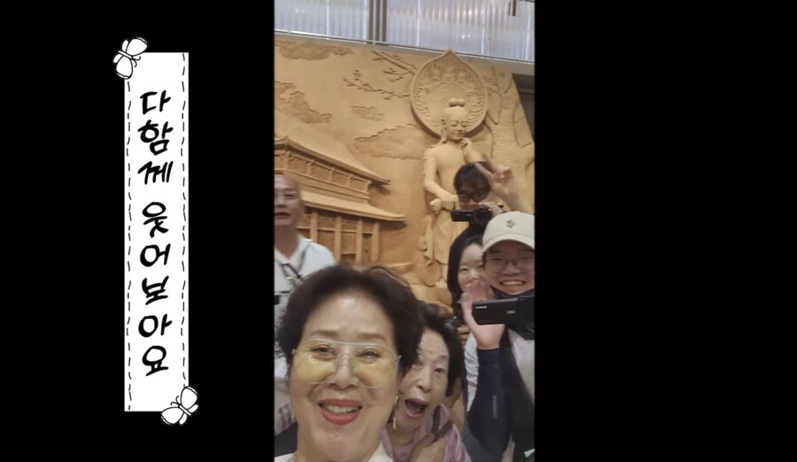 유투브서 이거 나훈아 닮았네 해도 욕 안먹는법_3.jpg