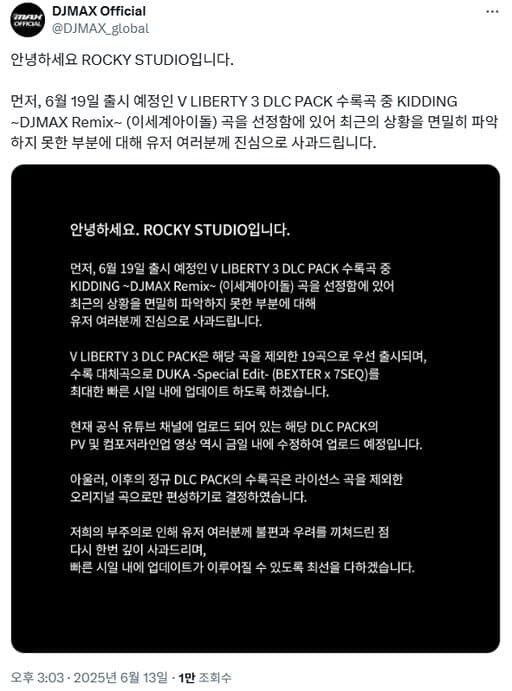 ㅇㅇㄱ) 왁천지 돌천지들 보면 뒷목잡는 UFC_1.jpg