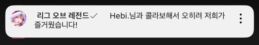 ㅇㅇㄱ) 왁천지 돌천지들 보면 뒷목잡는 UFC_2.jpg