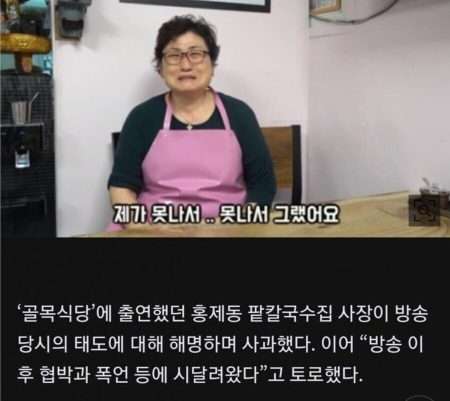 다른사람 병.신 만들어 자신을 위대하게 만는 방법_5.jpg
