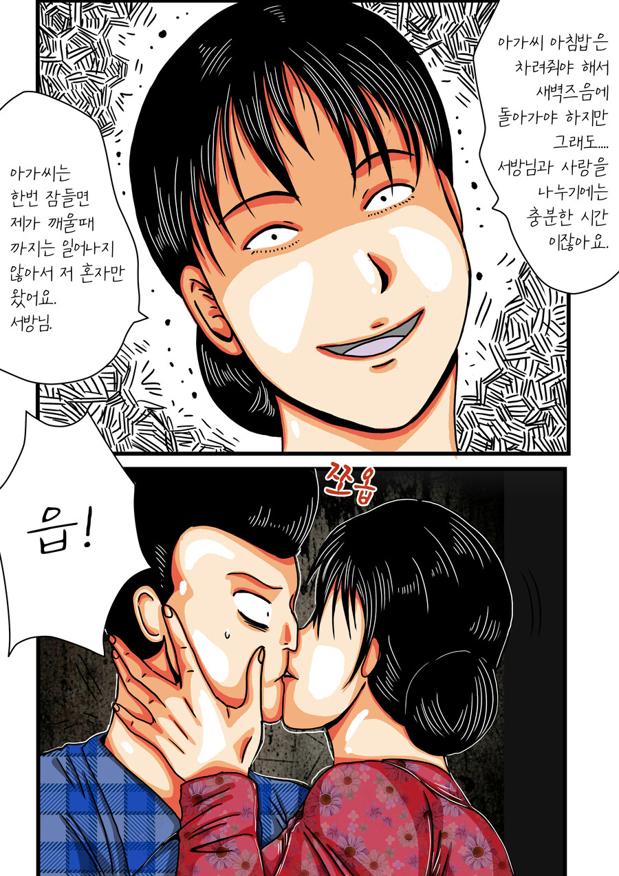 모란등롱_1.jpg
