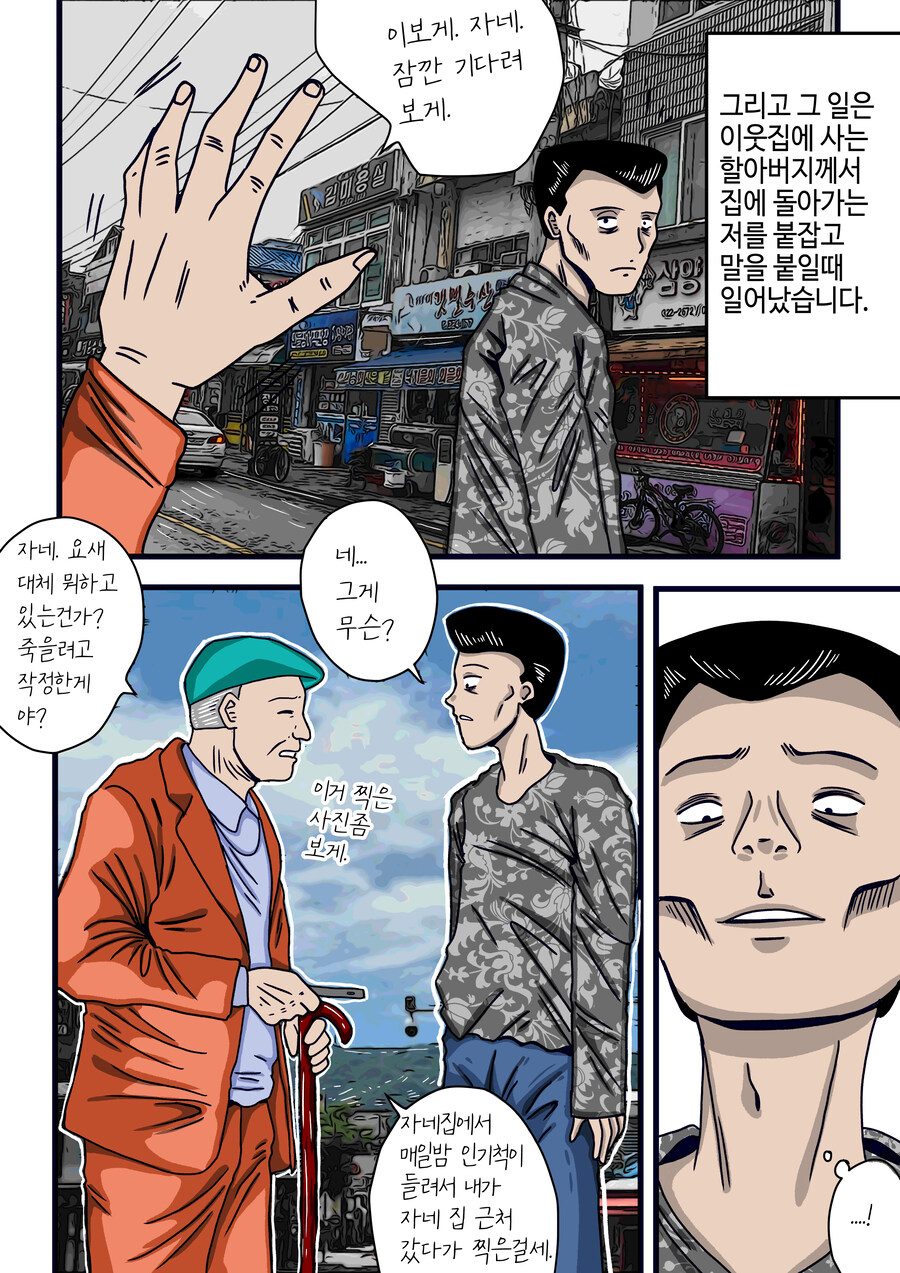 모란등롱_3.jpg