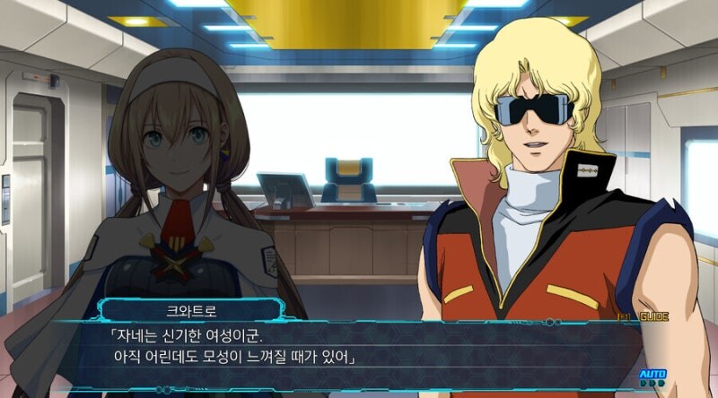 건담)정신 차린 샤아가 나오는 이유_3.jpg