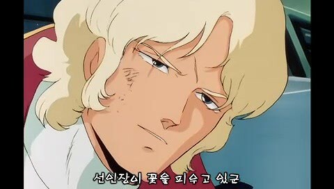 샤아는 솔직히 하자가 있어서 더 매력적인거지_1.jpg