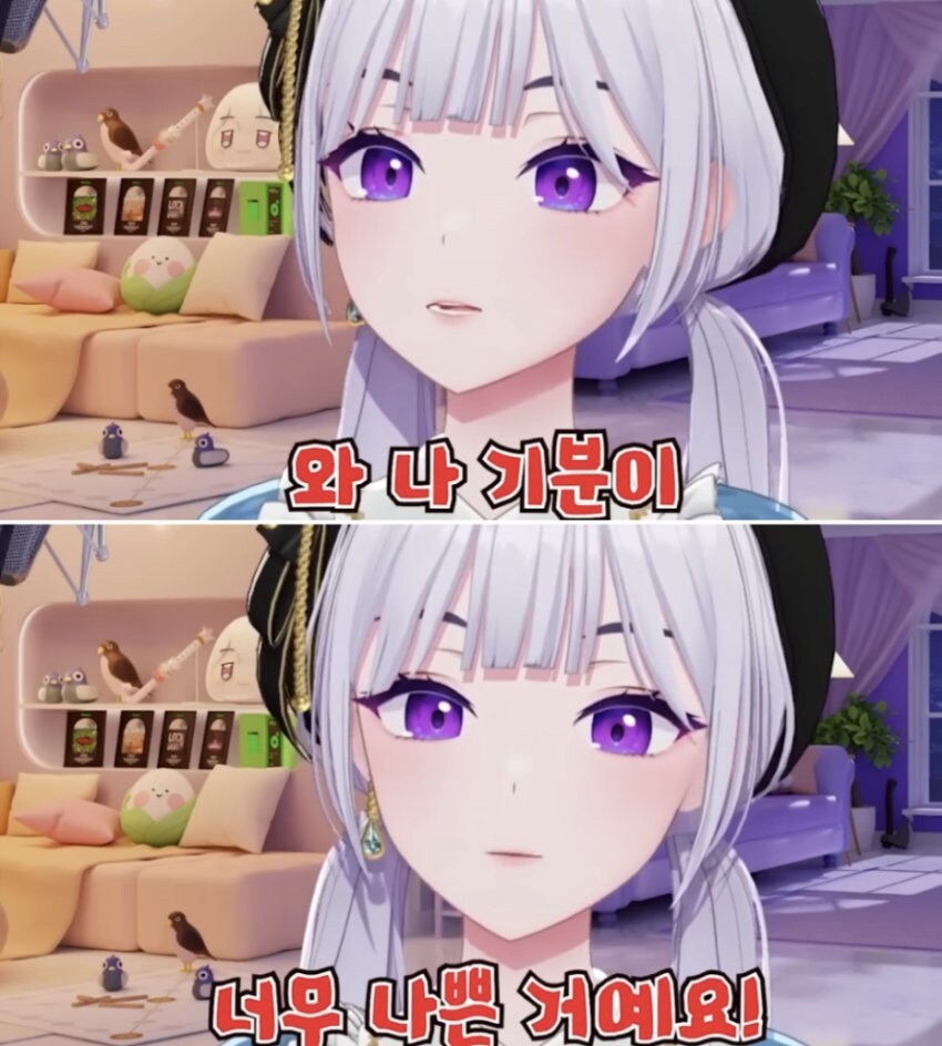 서울과 시골(?)의 차이점_4.jpg
