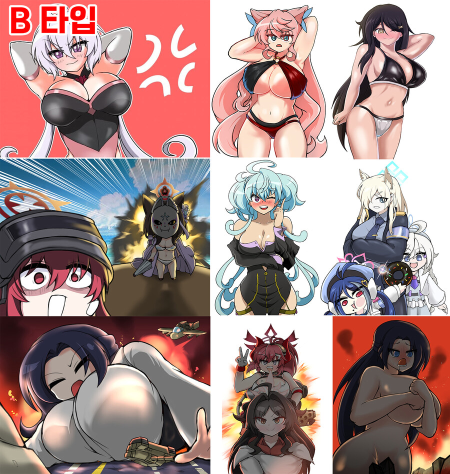 커미션 홍보합니다~_3.jpg