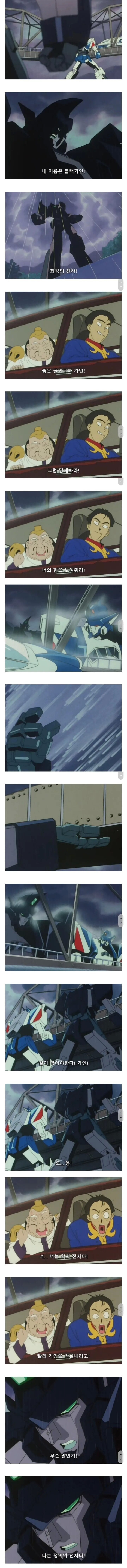 불법 복제를 너무 잘한 경우.jpg_1.jpg