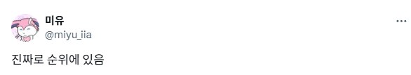 여자들이 싫어하는 아재 멘트.jpg_2.png