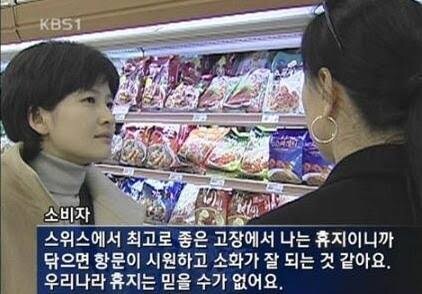 비싸고 좋은거 쓰면 확실히 좋긴 좋은거_1.jpg