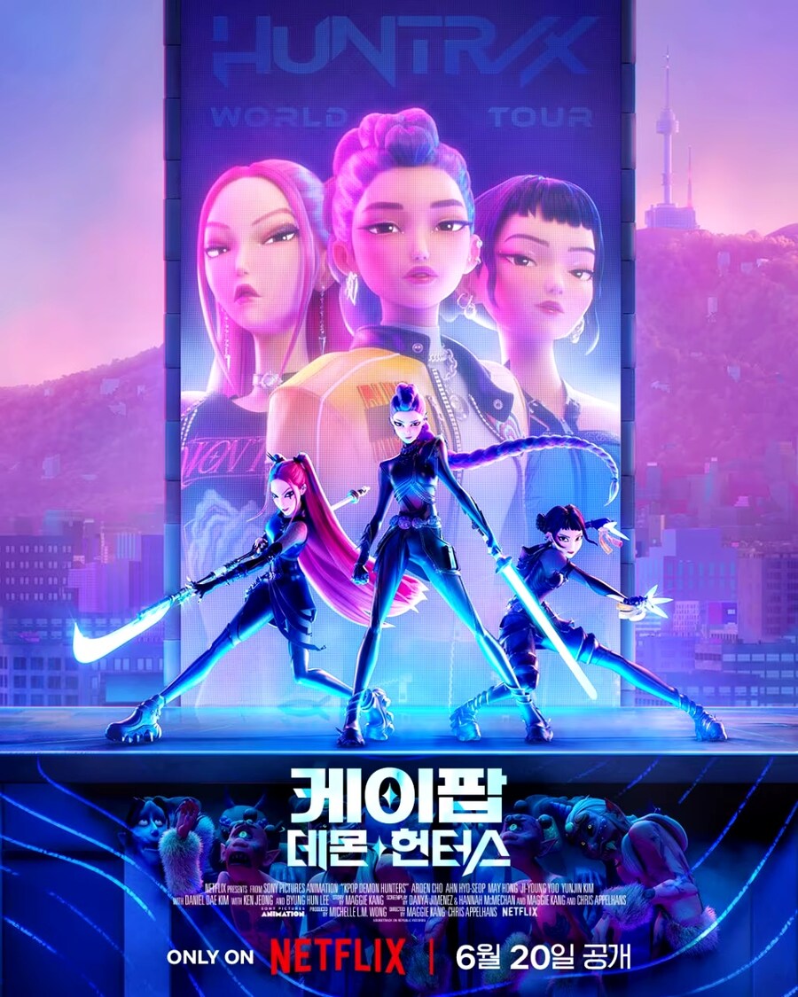 케이팝 데몬 헌터스감독 속편 언급_1.jpg