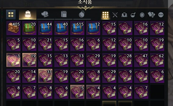 로아) 영웅 각인서 컷_1.png