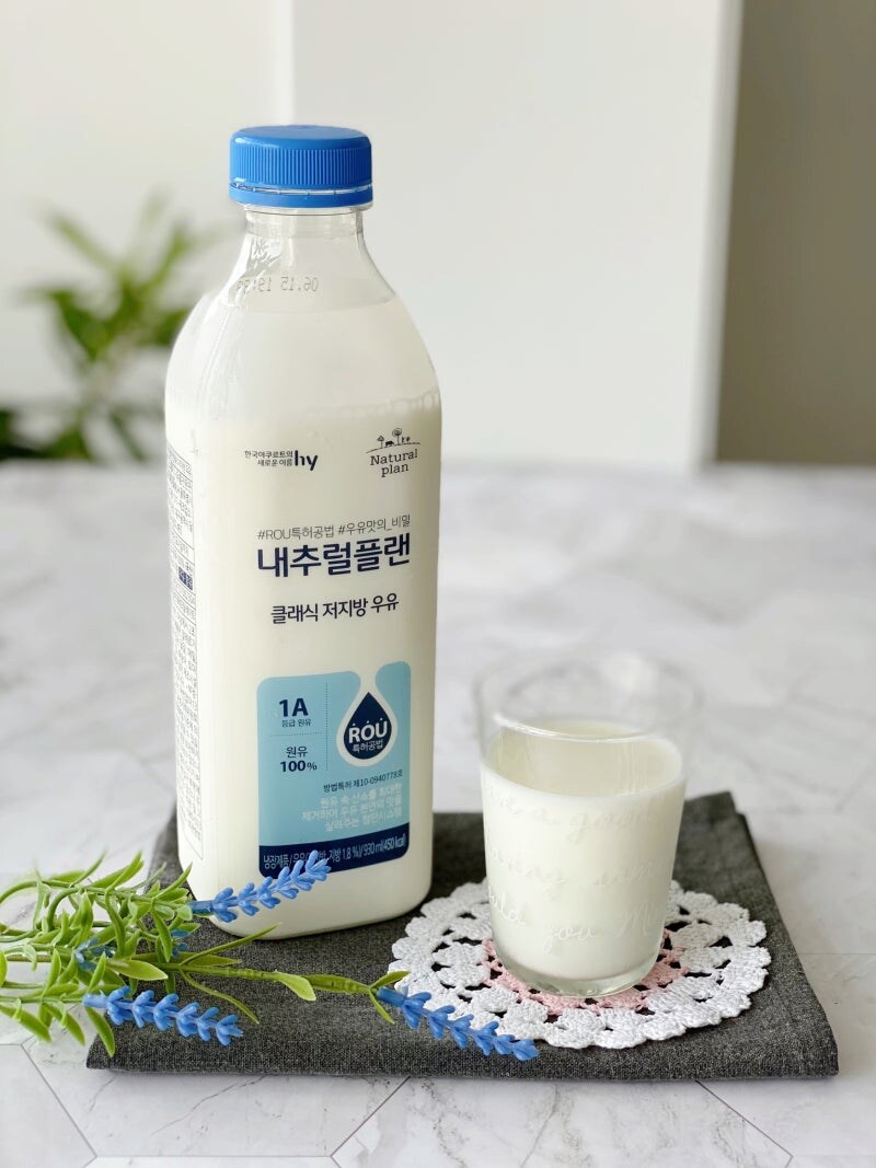 그나마 우리나라 우유 중에 맛(?)있게 마신거…?_1.jpg