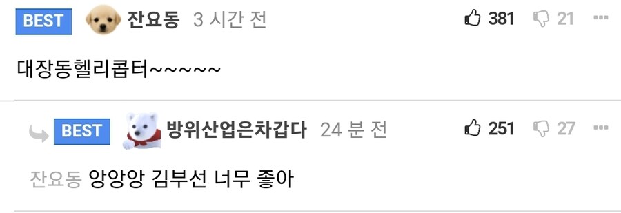 모든국민께 10만원드립니다._1.jpg