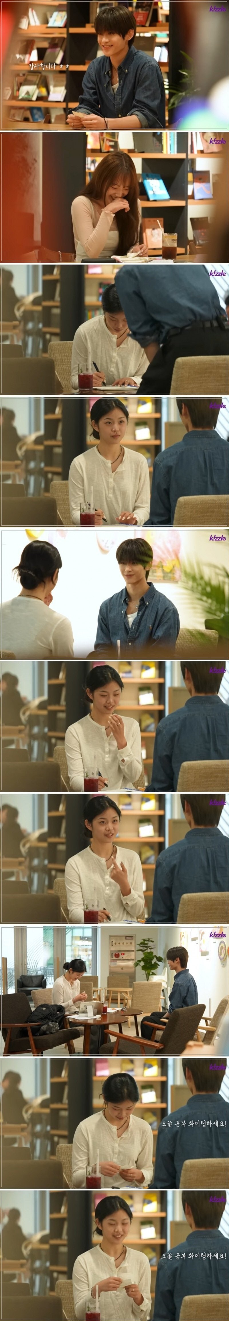 도서관 쪽지남.jpg_2.jpg