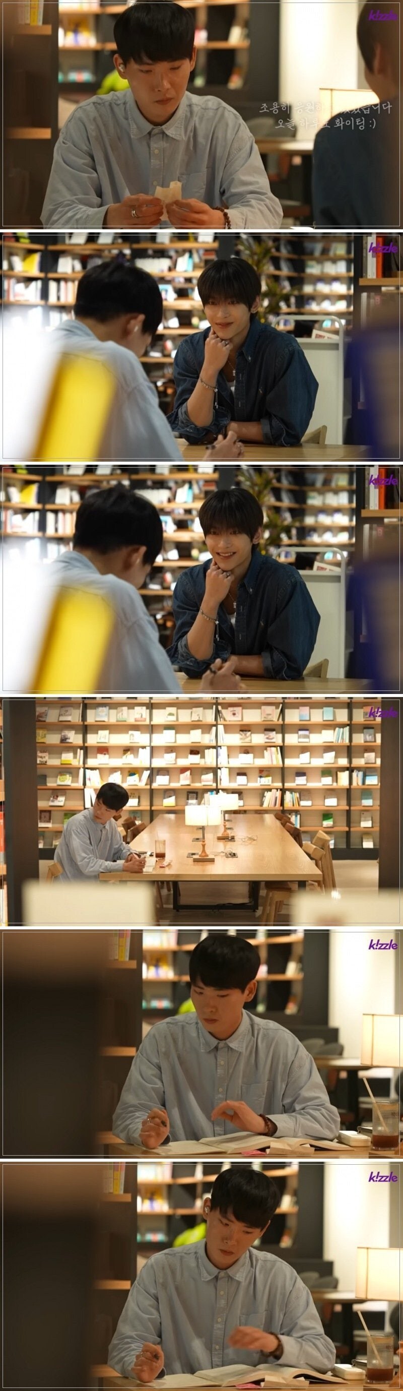도서관 쪽지남.jpg_7.jpg