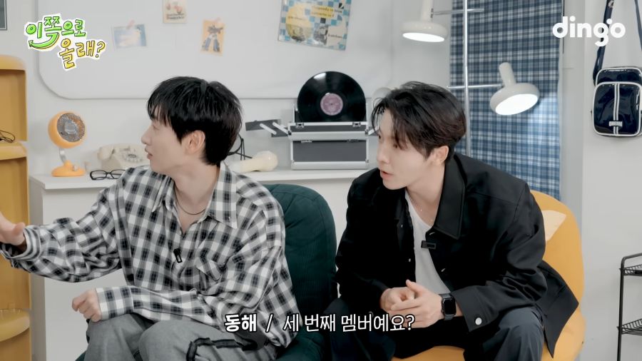 에픽하이의 비밀_6.png