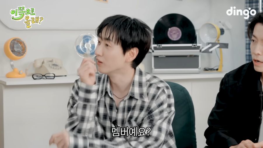 에픽하이의 비밀_3.png
