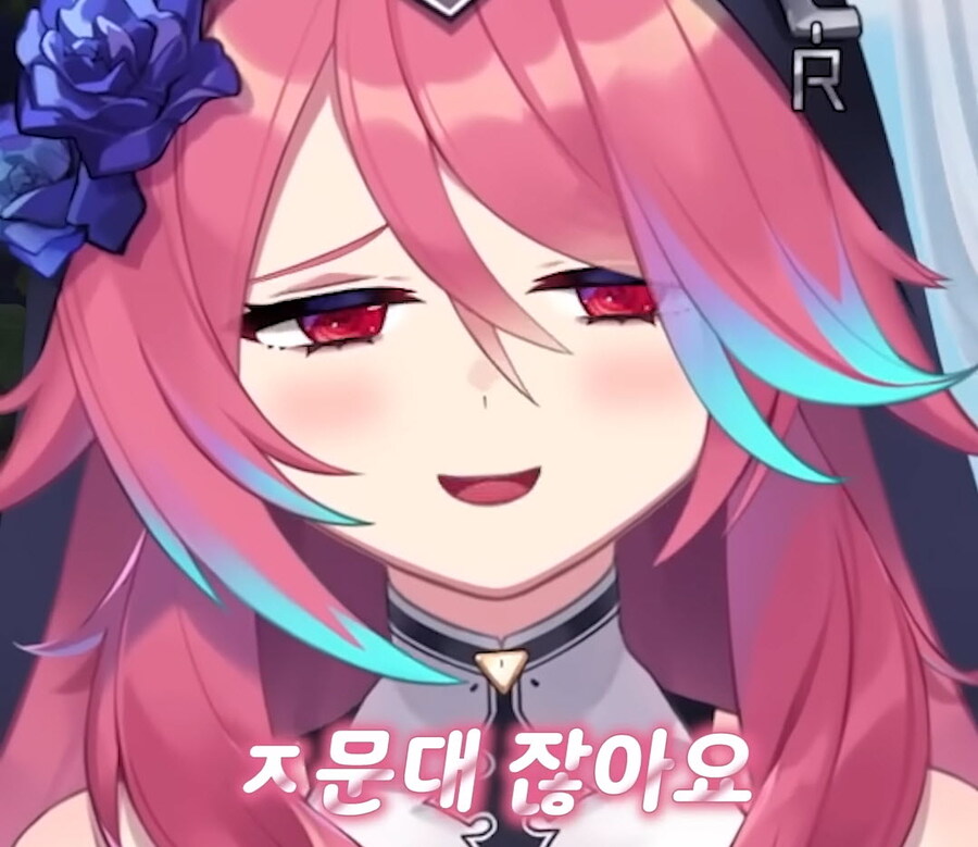 버튜버/로제타) 상어는 그게 2개예요?_2.jpg