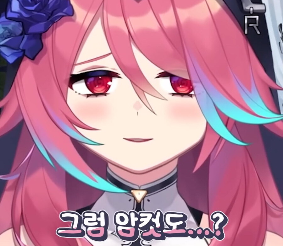 버튜버/로제타) 상어는 그게 2개예요?_10.jpg