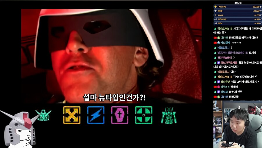 건담) 이거 생각 이상으로 개똥겜이였구나_1.png