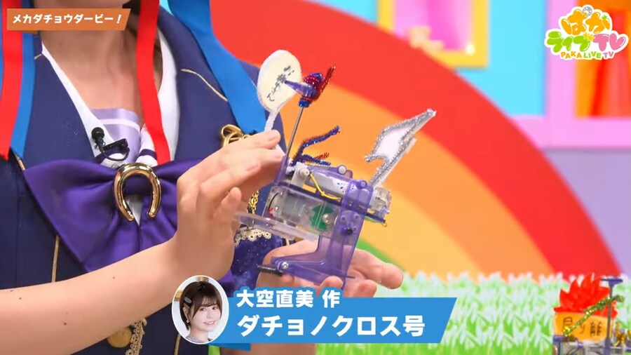 말딸) 말딸 근황.mp4_2.png
