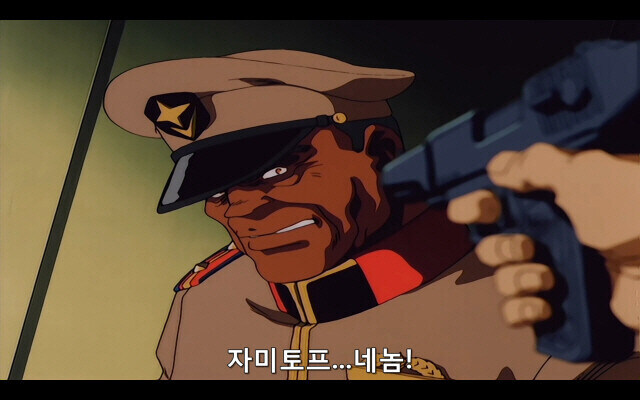 기동전사 건담0083 - THE WINNER_2.jpg