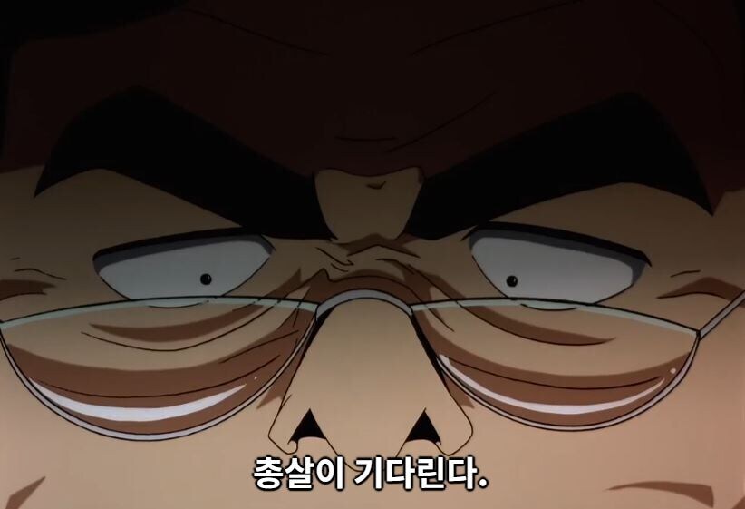건담08MS소대) 이 명령을 거부하면_24.jpg