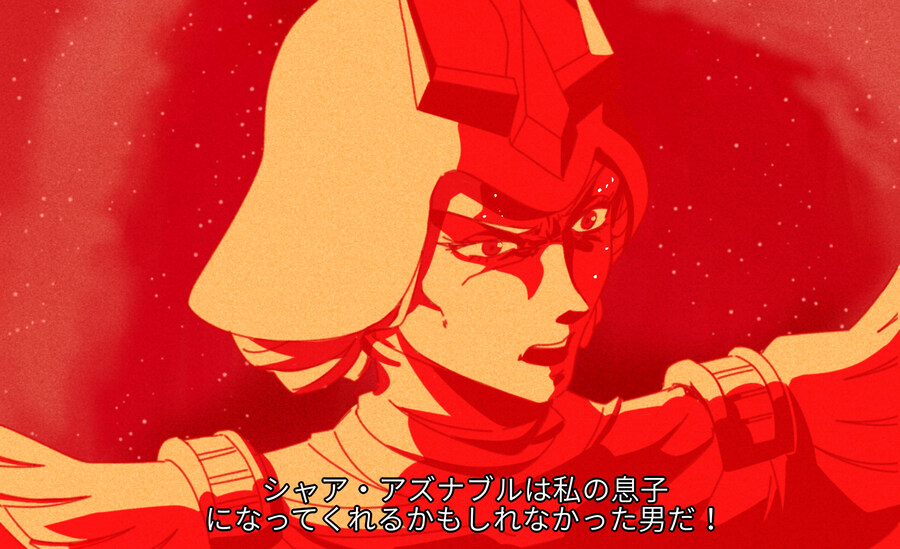 지쿠악스) 키시리아의 마지막 유언_1.jpg