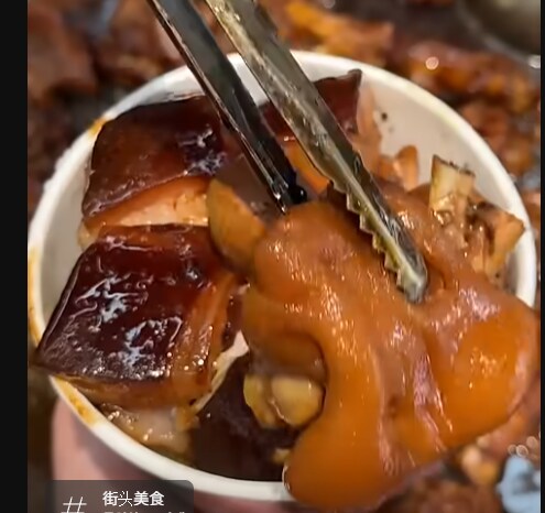 격하게 동파육 라면이 먹고싶다_2.png
