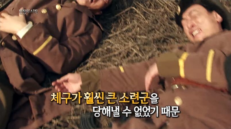 핵전쟁까지 할뻔한 소련과 중국 .jpg_36.jpg
