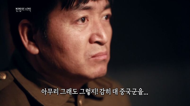 핵전쟁까지 할뻔한 소련과 중국 .jpg_39.jpg