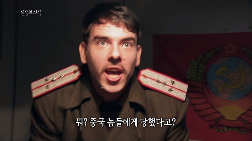 핵전쟁까지 할뻔한 소련과 중국 .jpg_47.jpg