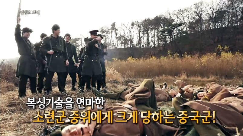 핵전쟁까지 할뻔한 소련과 중국 .jpg_56.jpg