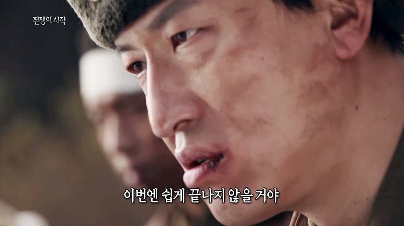 핵전쟁까지 할뻔한 소련과 중국 .jpg_59.jpg