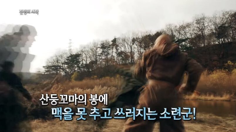 핵전쟁까지 할뻔한 소련과 중국 .jpg_67.jpg