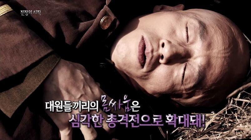 핵전쟁까지 할뻔한 소련과 중국 .jpg_73.jpg