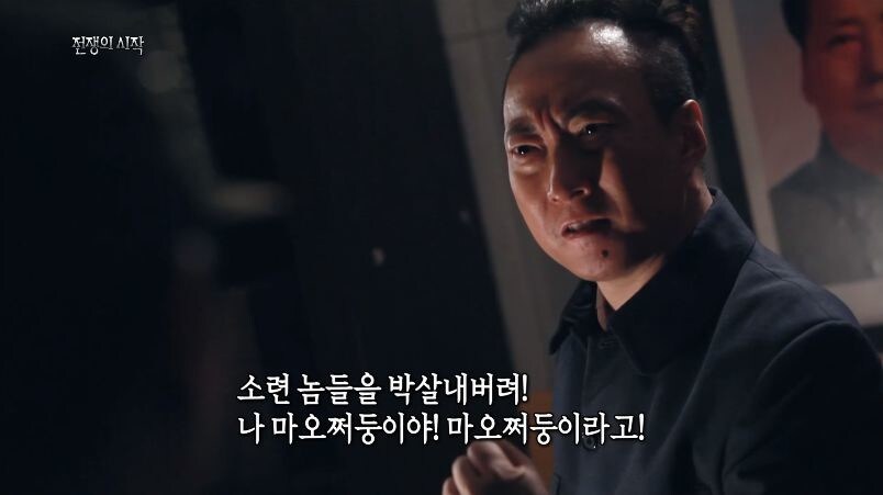 핵전쟁까지 할뻔한 소련과 중국 .jpg_88.jpg