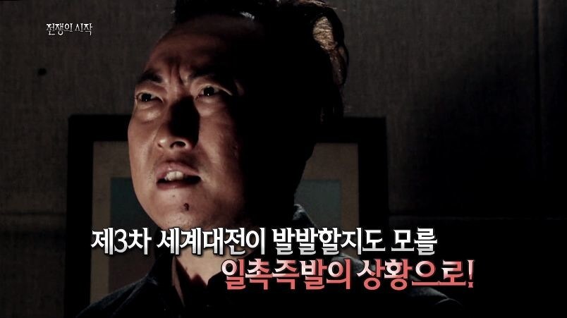 핵전쟁까지 할뻔한 소련과 중국 .jpg_90.jpg