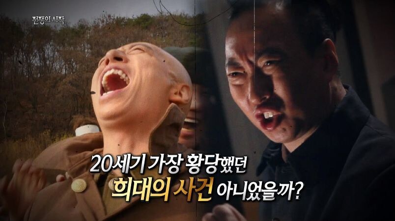 핵전쟁까지 할뻔한 소련과 중국 .jpg_103.jpg